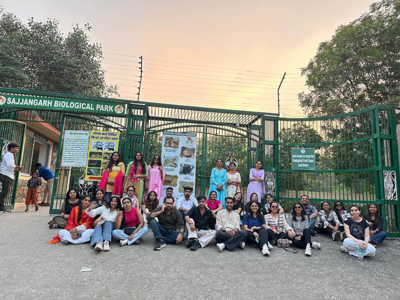 GJUST Hisar, Haryana